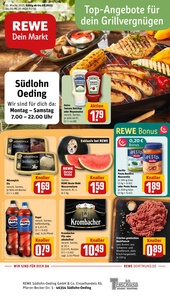 REWE Prospekt - Angebote ab 04.08.