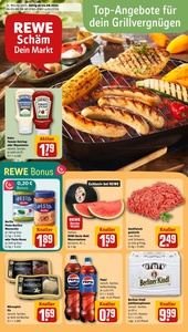 REWE Prospekt - Angebote ab 04.08.