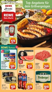 REWE Prospekt - Angebote ab 04.08.