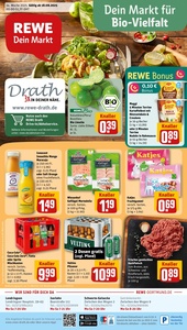 REWE Prospekt - Angebote ab 18.08.