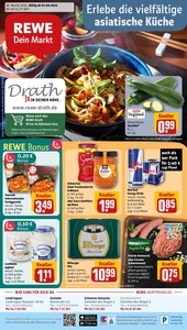 REWE Prospekt - Angebote ab 01.09.