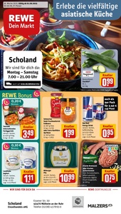 REWE Prospekt - Angebote ab 01.09.