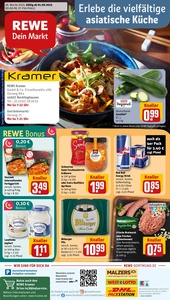 REWE Prospekt - Angebote ab 01.09.