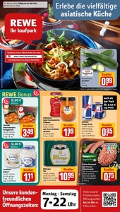 REWE Prospekt - Angebote ab 01.09.