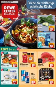 REWE Prospekt - Angebote ab 01.09.