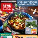 REWE Prospekt Seite 3