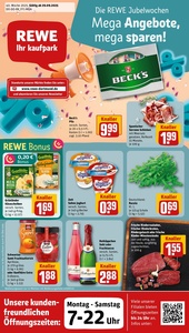 REWE Prospekt - Angebote ab 29.09.