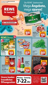 REWE Prospekt - Angebote ab 29.09.