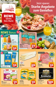 REWE Prospekt - Angebote ab 18.05.
