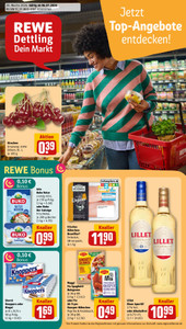 REWE Prospekt - Angebote ab 06.07.