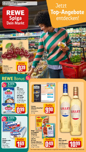 REWE Prospekt - Angebote ab 06.07. - Seite 1