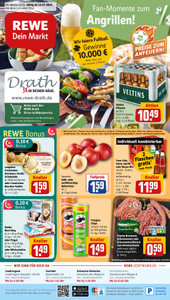REWE Prospekt - Angebote ab 13.07.