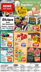 REWE Prospekt - Angebote ab 13.07.