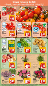 REWE Prospekt - Angebote ab 13.07.