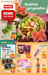 REWE Prospekt - Angebote ab 20.07.
