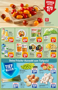 REWE Prospekt - Angebote ab 20.07.