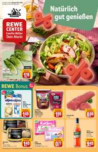 REWE Prospekt - Angebote ab 20.07.