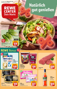REWE Prospekt - Angebote ab 20.07.