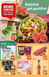 REWE Prospekt - Angebote ab 20.07.