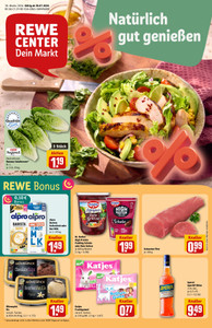 REWE Prospekt - Angebote ab 20.07.