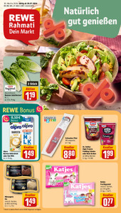 REWE Prospekt - Angebote ab 20.07.