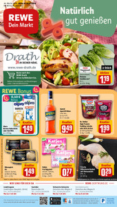 REWE Prospekt - Angebote ab 20.07.