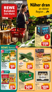 REWE Prospekt - Angebote ab 27.07. - Seite 1