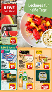 REWE Prospekt - Angebote ab 03.08.