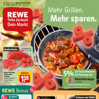 REWE Prospekt Seite 3