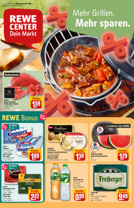 REWE Prospekt - Angebote ab 03.08.