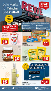 REWE Prospekt - Angebote ab 17.08.