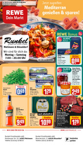 REWE Prospekt - Angebote ab 31.08.