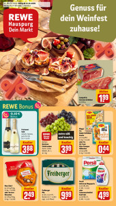 REWE Prospekt - Angebote ab 12.10.