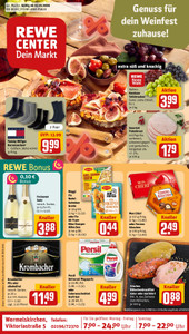 REWE Prospekt - Angebote ab 12.10.