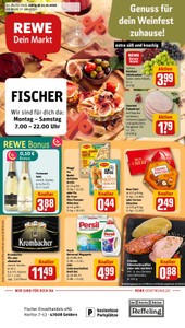 REWE Prospekt - Angebote ab 12.10.