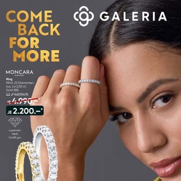 GALERIA Karstadt Kaufhof Prospekt