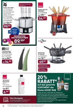 GALERIA Karstadt Kaufhof Prospekt - Angebote ab 03.12.