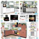 Trends Prospekt Seite 3