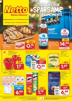 Netto Marken-Discount Prospekt - Angebote ab 21.07.