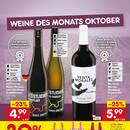 Netto Marken-Discount Prospekt Seite 26