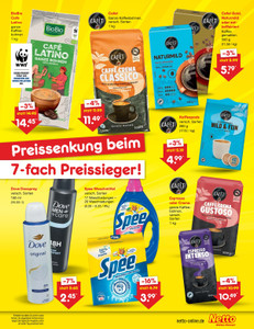 Netto Marken-Discount Prospekt - Angebote ab 13.07.
