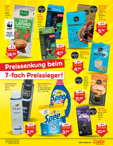 Netto Marken-Discount Prospekt - Angebote ab 13.07.