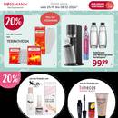 Rossmann Prospekt Seite 3