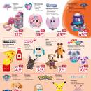 Rossmann Prospekt - Günstige Weihnachtsdeko für ein stimmungsvolles Fest Angebote