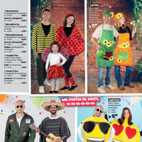 ROFU Prospekt Seite 2