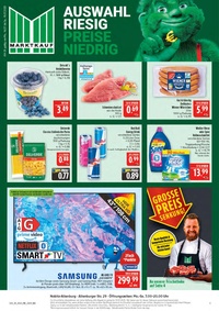 Marktkauf Prospekt - Angebote ab 14.07.