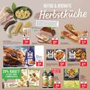 Marktkauf Prospekt Seite 2