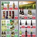 Marktkauf Prospekt Seite 33