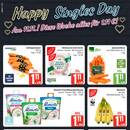 Marktkauf Prospekt Seite 2