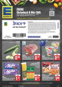 EDEKA Prospekt - Angebote ab 17.03.